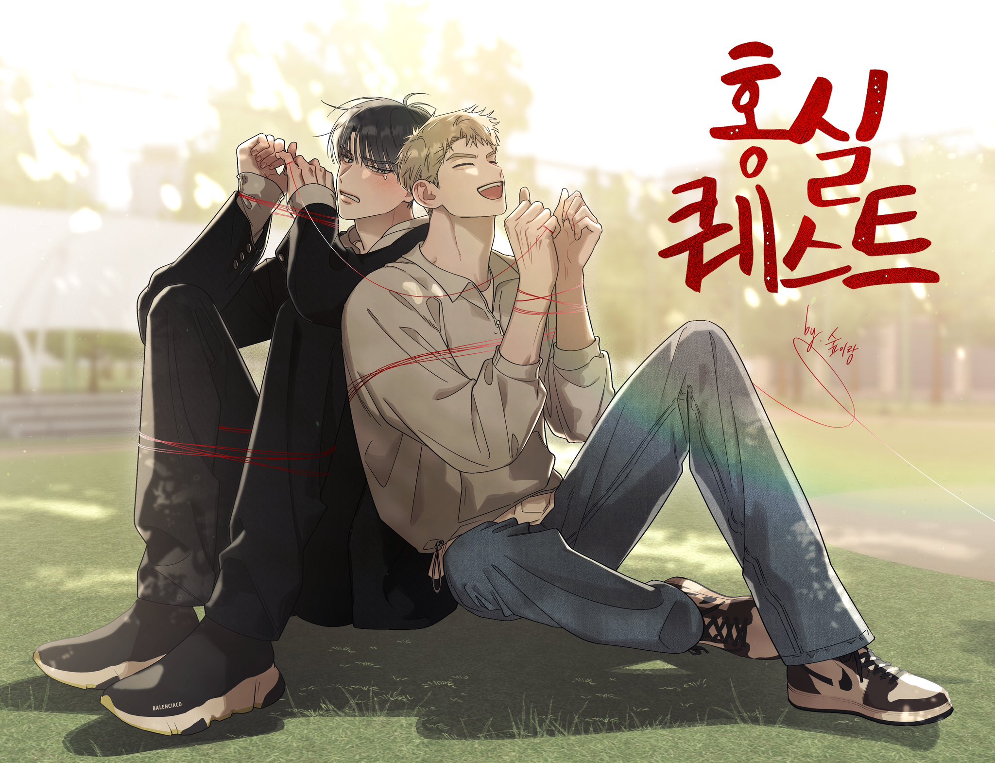 Nhiệm Vụ Sợi Tơ Hồng