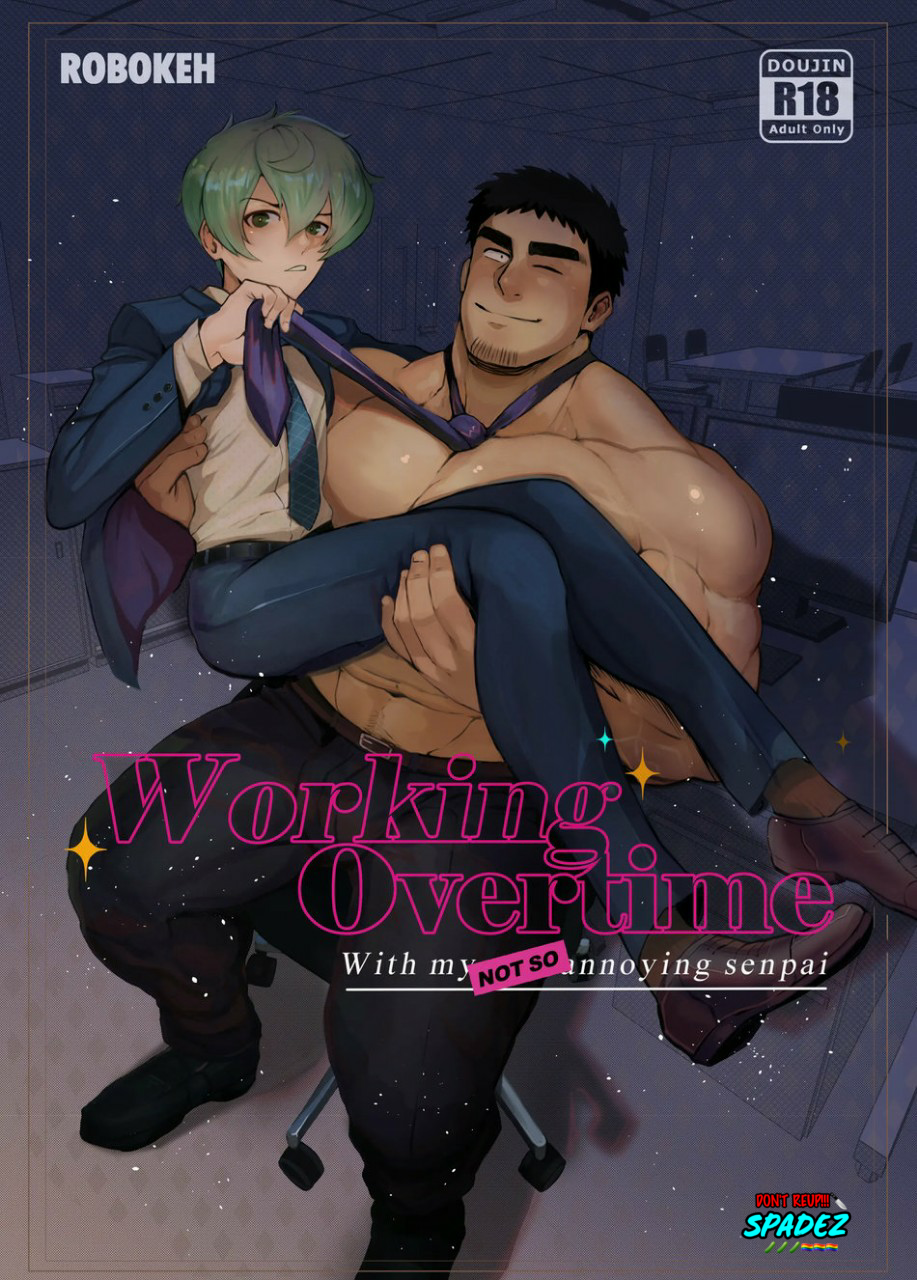 [BL] [18+] Làm ngoài giờ với senpai