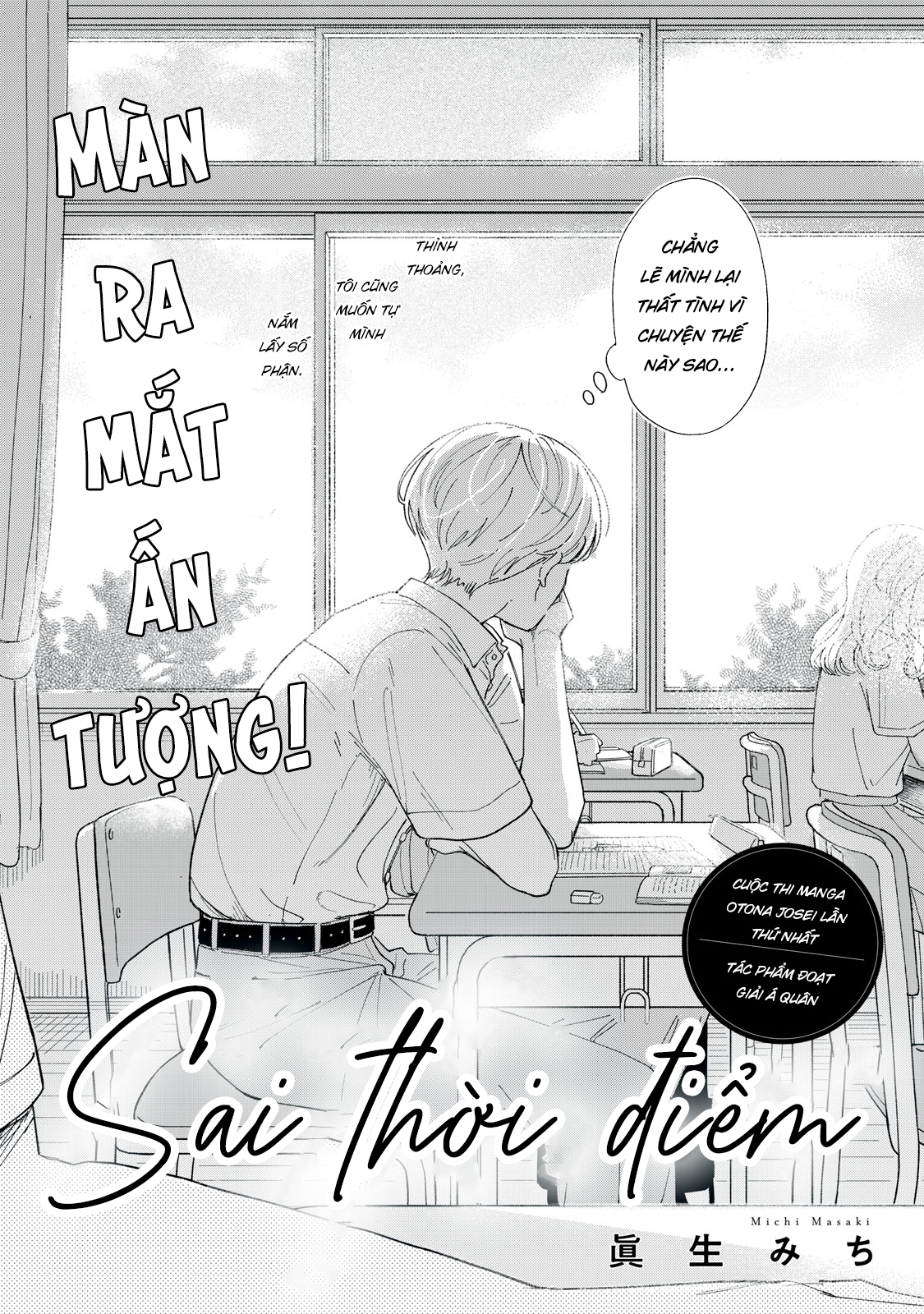 SAI THỜI ĐIỂM